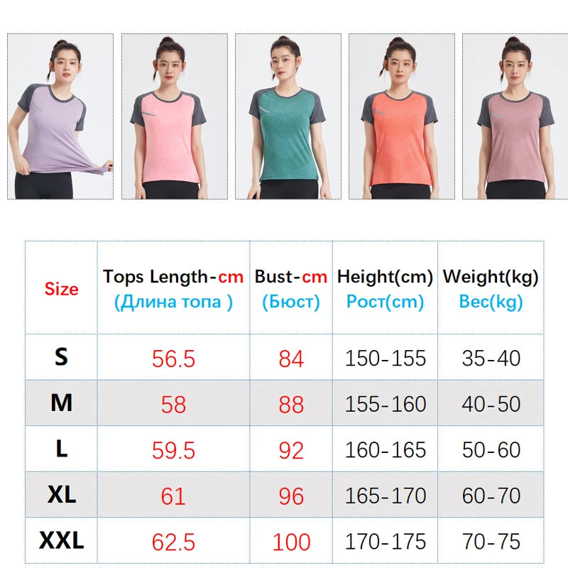 Fitness Women Shirts Quick Dry Yoga Sport T Shirt Gym Running Sportswear Tops Short Sleeve Training Blouses Jersey Jogging Tee